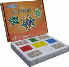 Intelligence Puzzle Games